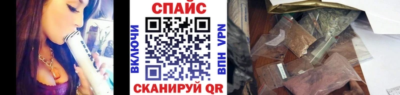 даркнет Telegram Пенза Бутират BDO