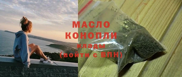 дживик Коряжма