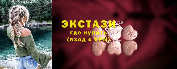 кокаин VHQ Горняк