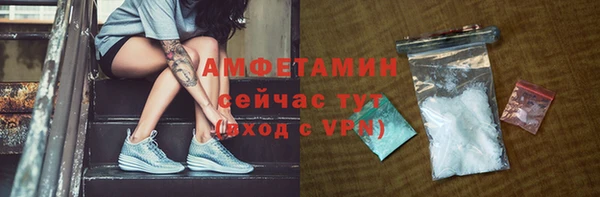 кокаин VHQ Горняк