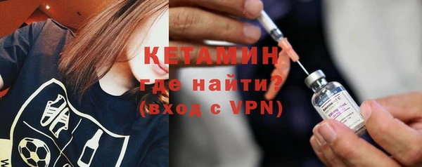 первитин Тында