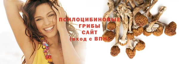 кокаин VHQ Горняк