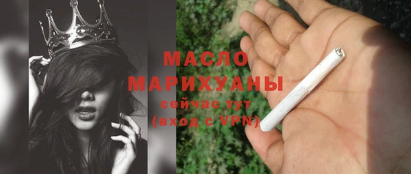дживик Коряжма