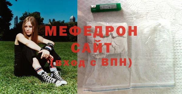 твердый Тутаев