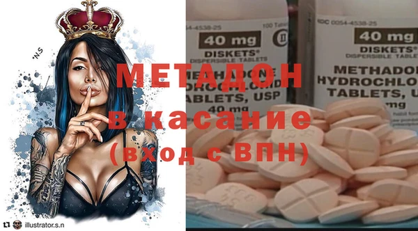 кокаин VHQ Горняк
