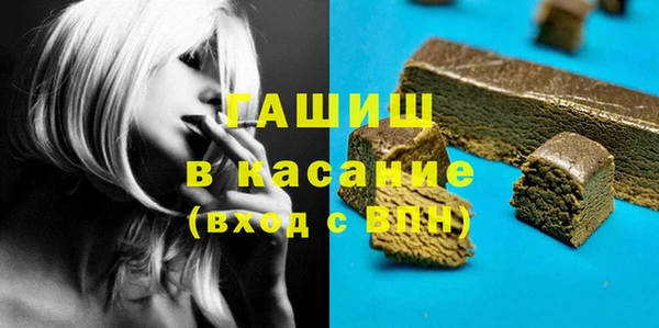 кокаин VHQ Горняк
