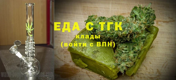 твердый Тутаев