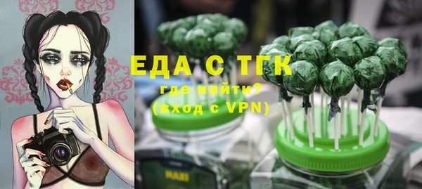 мяу мяу мука Горно-Алтайск