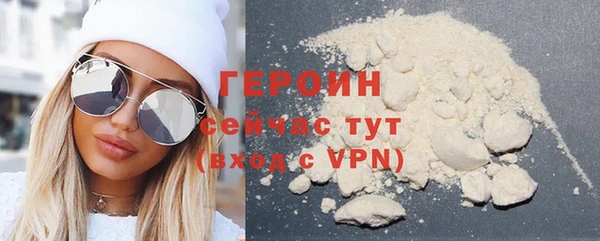 мяу мяу мука Горно-Алтайск