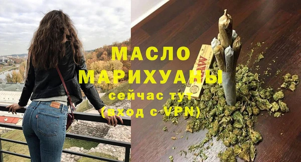 мяу мяу мука Горно-Алтайск
