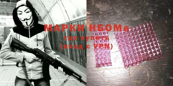 первитин Тында