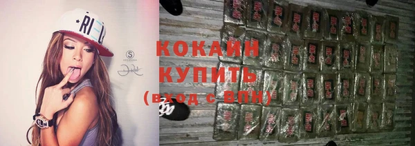 мяу мяу мука Корсаков
