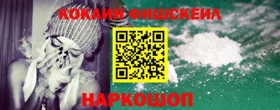 дистиллят марихуана Нягань