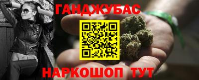дистиллят марихуана Нягань