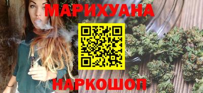 прущие грибы Обь