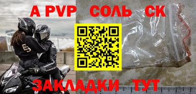 дистиллят марихуана Нягань