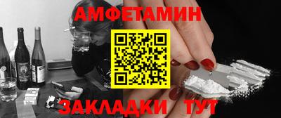 дистиллят марихуана Нягань