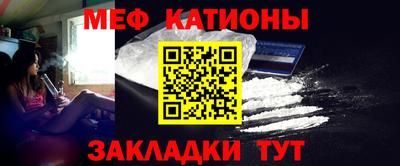 прущие грибы Обь